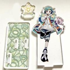 459@無言取引希望様 リクエスト 2点 まとめ商品 - メルカリ