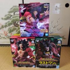一番くじドラゴンボール　ダークブロリー　ブロリー☓②　♔激レア♔３体セットのサムネイル