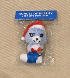 2025年最新】登坂広臣 ぬいぐるみ クリスマスの人気アイテム