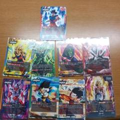 ドラゴンボールフュージョンワールド