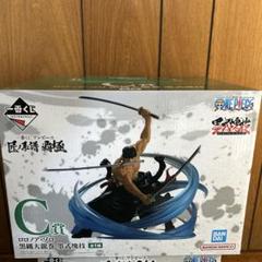 2025年最新】ワンピース 一番くじ c賞の人気アイテム - メルカリ