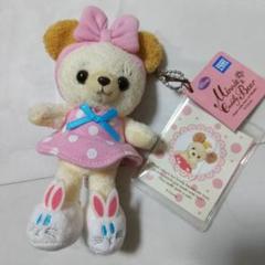 新品　ミニー&カドリーベア　マスコット