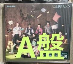 初回盤A CD＋DVD SnowMan SERIOUS Snow Man x
