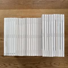 KINFOLK JAPAN EDITION VOLUME 1〜24 KINFOLK JAPAN EDITION vol.24 | ネコ・パブリッシング