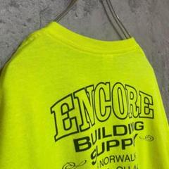 ギルダン 古着 企業系 アメリカ輸入 両面プリント Tシャツ 半袖 ゆるだぼ