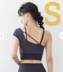 【未使用品】SUKALA デニム風　アシンメトリーステッチブラトップ　Mサイズ 未使用品】SUKALA デニム風 アシンメトリーステッチブラトップ M