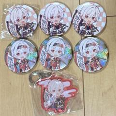 2025年最新】ひきフェス2018の人気アイテム - メルカリ