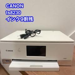 期間限定出品プリンター2台(ジャンク扱い)※説明文必読