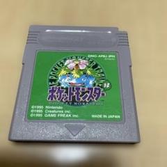 2025年最新】ゲームボーイ ポケモン 緑の人気アイテム - メルカリ