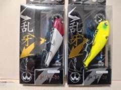 仮面ライダー ルアー 3つセット Yahoo!オークション -「仮面ライダーv3」(ハードルアー) (ルアー