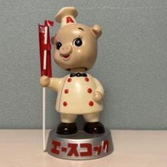 限定品【エースコック こぶた】 首振り人形 のぼりver. 銀台座 トイズクラブ 2025年最新】エースコック首振り人形の人気アイテム - メルカリ