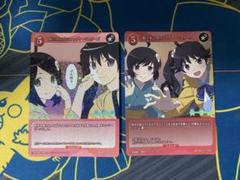 2025年最新】ビルディバイド 物語 srの人気アイテム - メルカリ