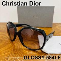 Dior GLOSSY1 KIFCC サングラス　箱付き ディオール サングラス サイドロゴ GLOSSY 1 KIFCC 62▫20