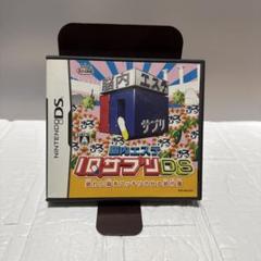 IQサプリDS (ニンテンドーDS)