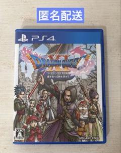 PS4 ドラゴンクエストXI 過ぎ去りし時を求めて