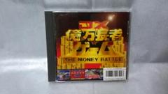 GAME CD DX億万長者ゲーム (WIN) GAME CD DX億万長者ゲーム (WIN) - メルカリ