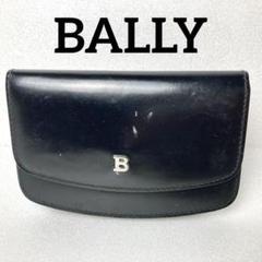 ジャンクロードヴァンダム様BALLY 名刺入れ 黒 ヘリンボーンパターン レザー 楽天市場】PANTHER パンサー King Pin バスボート シャロー