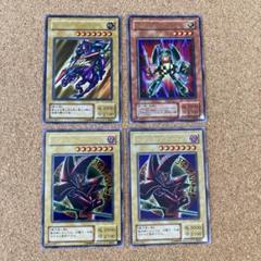 【送料無料】２期 遊戯王トレーディングカードセット　ウルトラレア