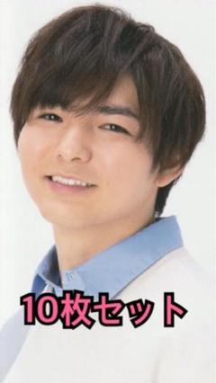 薮宏太 デタカ セット売り 2025年最新】薮宏太デタカの人気アイテム - メルカリ