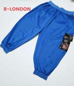 22年最新 R Londonの人気アイテム メルカリ