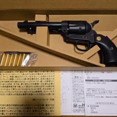2025年最新】ガスガン シングルアクションアーミーの人気