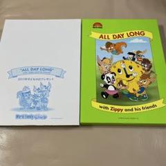 ワールドファミリー英語本、CD付き新品❣️未使用美品❗️ 2025年最新】world disney englishの人気アイテム - メルカリ
