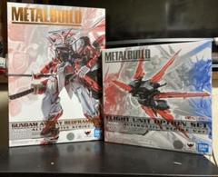 METALBUILD ガンダムアストレイ レッドフレーム改+フライトユニット
