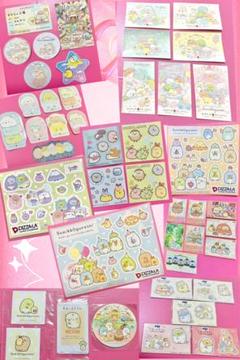 全45枚まとめ売り/ステッカーシール・カード等/すみっコぐらし/美品/コンプ品有