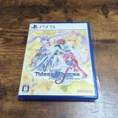 テイルズ オブ グレイセス エフ リマスター