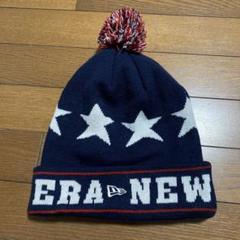 New Era 星柄 ニット帽 フリーサイズ