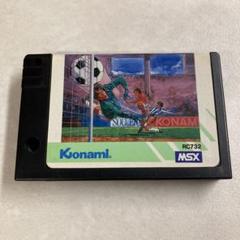 コナミのサッカー MSX