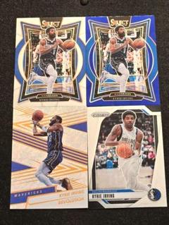 panini カイリー・アービング ダイヤモンド入り　ジャージナンバー selection-j_nba-230503irv01