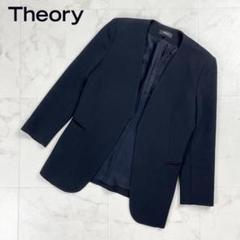 Theory - Theory 23ss ノーカラージャケットの通販 by yu♡'s