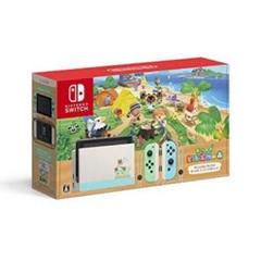 あつまれ どうぶつの森 セット 新品未使用