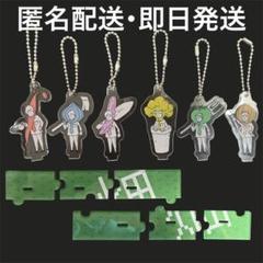 2025年最新】はじめしゃちょー アクリルスタンドの人気アイテム