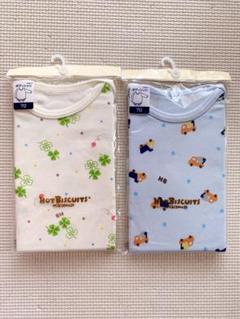 新品　未開封　ミキハウスホットビスケッツ　ボディシャツ　2枚セット　70