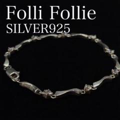 2025年最新】Folli Follie レディース ブレスレットの人気