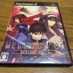 MELTY BLOOD: Actress Again PS2 初回限定版