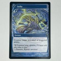 Foil もみ消し／Stifle SCG 初版 もみ消し foil」の激安通販 | magi