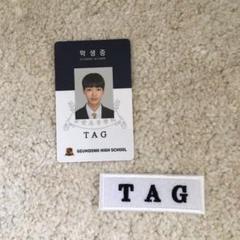 2025年最新】golden child tagの人気アイテム - メルカリ
