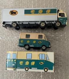 ヤマト運輸 ミニカー 宅急便 らくらくパック 16台まとめ売り Yahoo!オークション -「クロネコヤマトミニカーセット」の落札