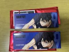 ハイキュー!! 影山飛雄 缶バッジ