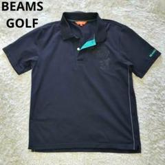 新品未使用【ビームスゴルフ】人気グーフィーコラボ 半袖ゴルフポロシャツL BEAMS GOLF（ビームス ゴルフ）のメンズのポロシャツ通販