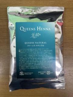 QUEENS HENNA QUEENS NATURAL ヘナ クイーンズ ヘナ ナチュラル – Queens Henna