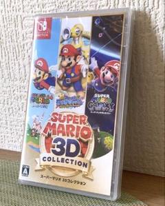 【新品未使用/未開封品】スーパーマリオ 3Dコレクション(シュリンク付き) スーパーマリオ 3Dコレクション 未開封 シュリンク付き - メルカリ