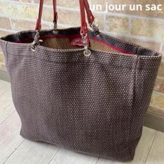 楽天市場】【正規販売店】un jour un sac 牛革ハンドル VS2P35