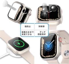 Apple Watch 用 防水ケース (スターライト 41mm)