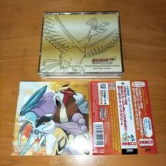 2025年最新】ポケモン ハートゴールド ミュージック・スーパー