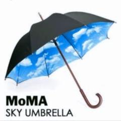 【タグ付き新品】MoMA スカイアンブレラ 長傘　モマ MoMA スカイアンブレラ(長傘)：ファッション