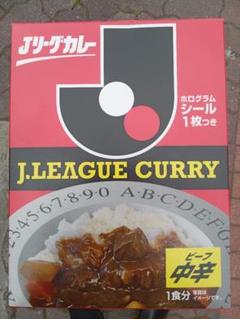 2025年最新】jリーグ カレーの人気アイテム - メルカリ